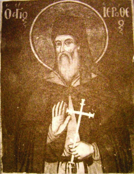 Εικόνα Ανάρτησης