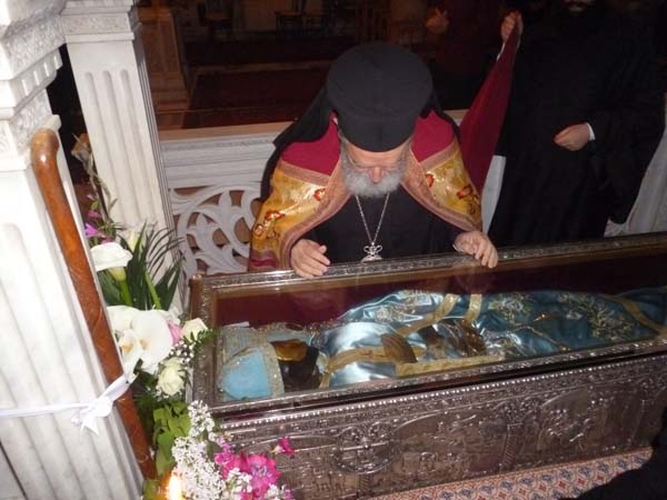 Εικόνα Ανάρτησης