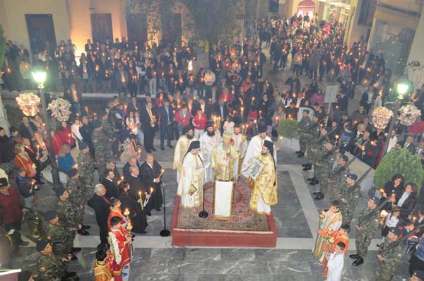 Εικόνα Ανάρτησης