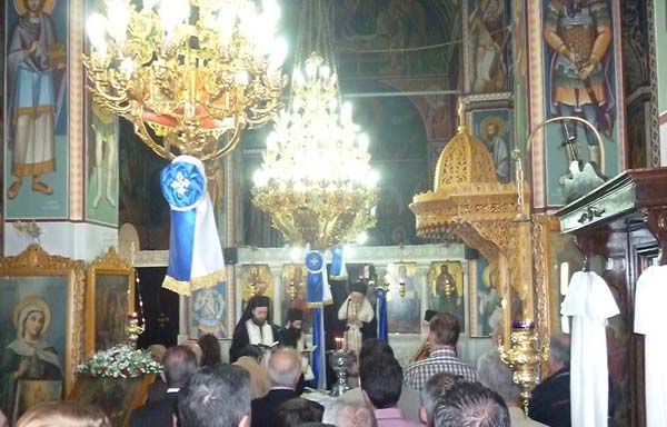 Εικόνα Ανάρτησης