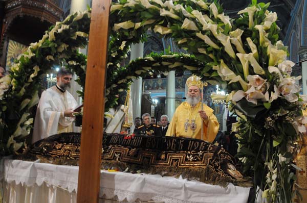 Εικόνα Ανάρτησης