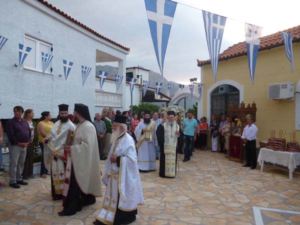 Εικόνα Ανάρτησης