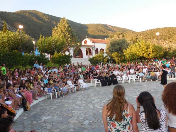 Εικόνα Ανάρτησης