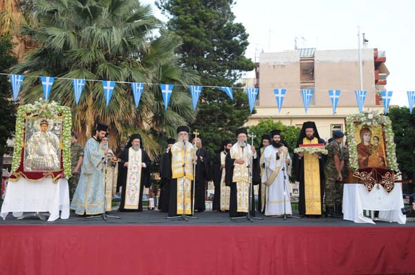 Εικόνα Ανάρτησης