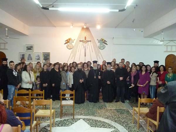 Εικόνα Ανάρτησης
