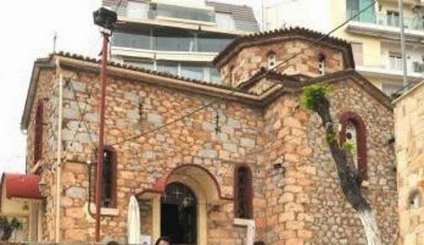 Εικόνα Ανάρτησης
