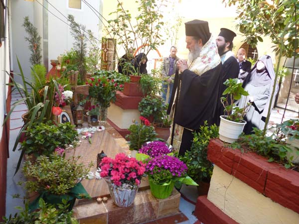 Εικόνα Ανάρτησης