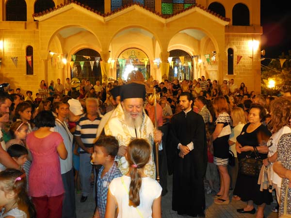 Εικόνα Ανάρτησης