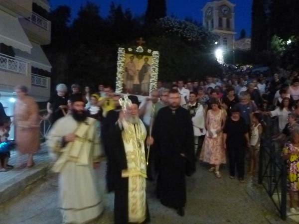 Εικόνα Ανάρτησης