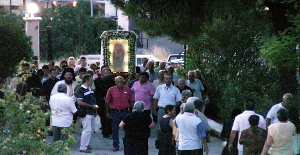 Εικόνα Ανάρτησης