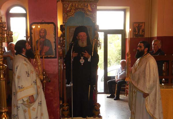 Εικόνα Ανάρτησης