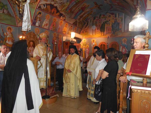 Εικόνα Ανάρτησης