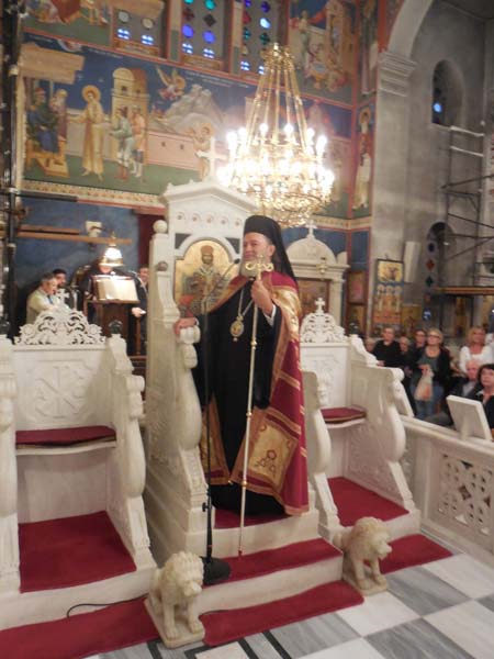 Εικόνα Ανάρτησης