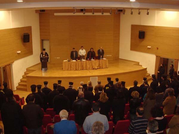Εικόνα Ανάρτησης