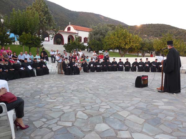 Εικόνα Ανάρτησης