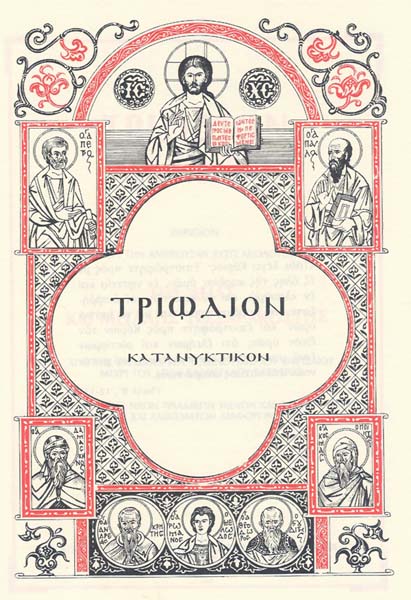 Εικόνα Ανάρτησης