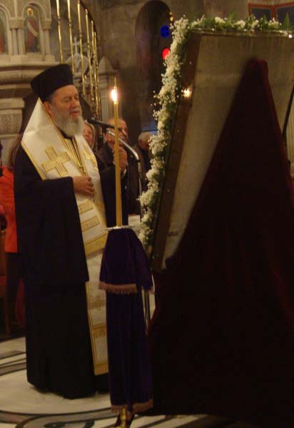 Εικόνα Ανάρτησης