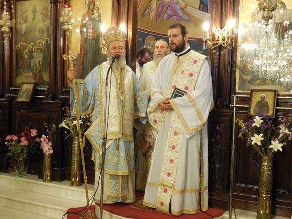 Εικόνα Ανάρτησης