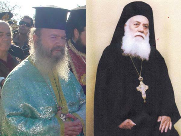 Εικόνα Ανάρτησης