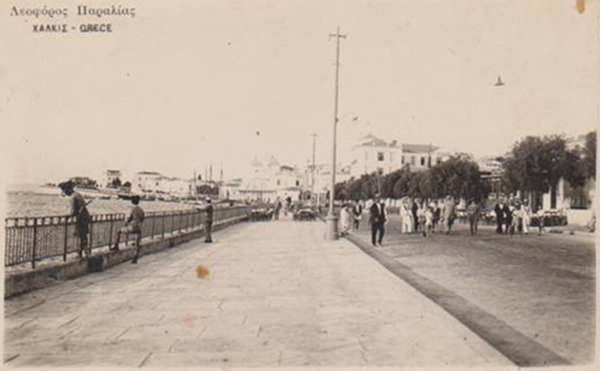 Εικόνα Ανάρτησης