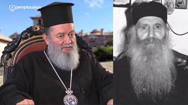 Εικόνα Ανάρτησης