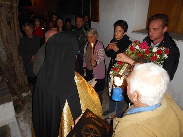 Εικόνα Ανάρτησης