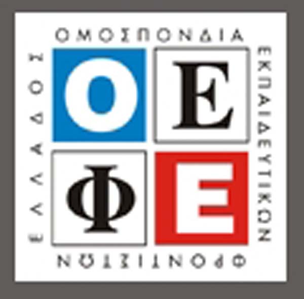 Εικόνα Ανάρτησης
