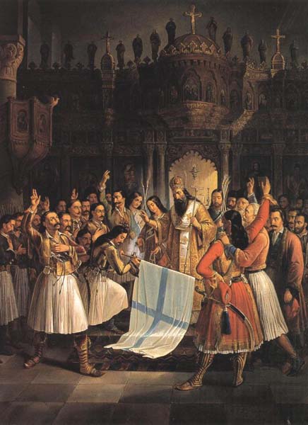 Εικόνα Ανάρτησης