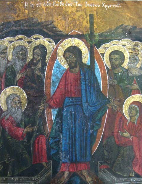 Εικόνα Ανάρτησης