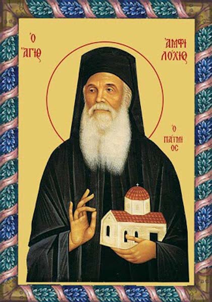 Εικόνα Ανάρτησης