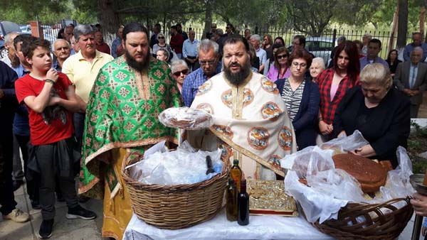 Εικόνα Ανάρτησης