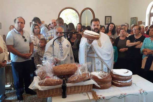 Εικόνα Ανάρτησης