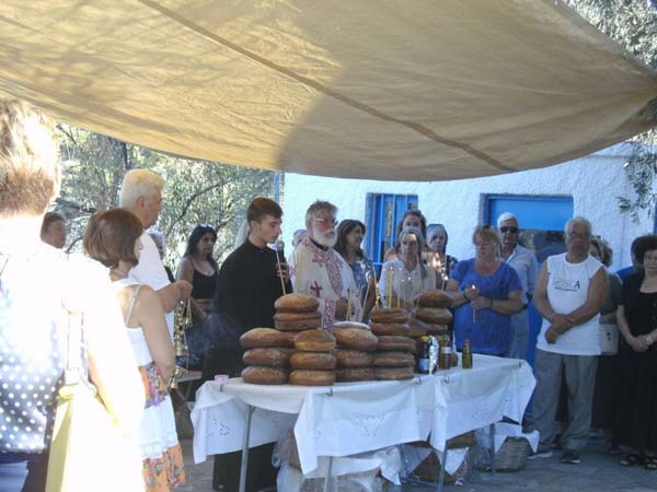 Εικόνα Ανάρτησης