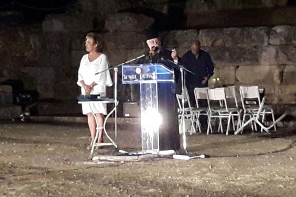 Εικόνα Ανάρτησης