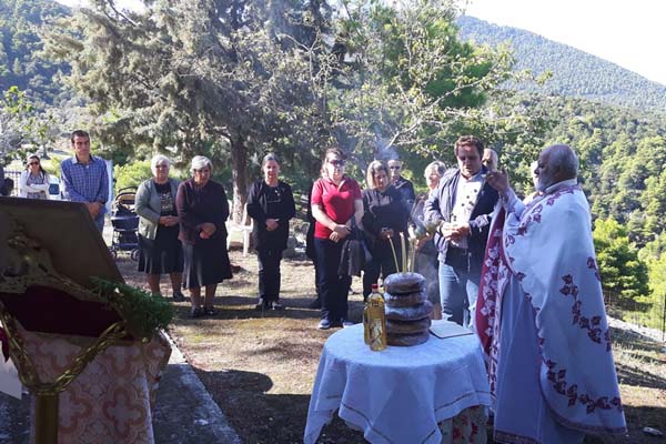 Εικόνα Ανάρτησης