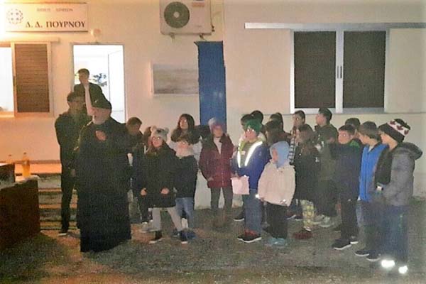 Εικόνα Ανάρτησης