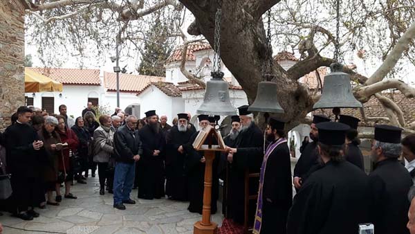 Εικόνα Ανάρτησης