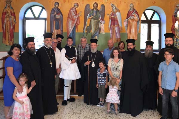 Εικόνα Ανάρτησης