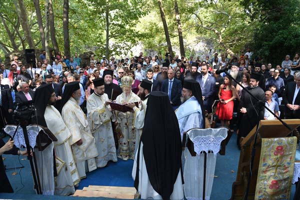 Εικόνα Ανάρτησης