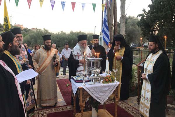 Εικόνα Ανάρτησης
