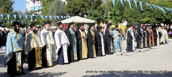 Εικόνα Ανάρτησης