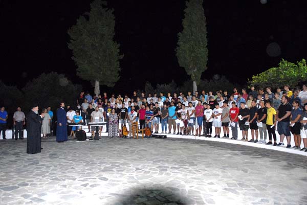 Εικόνα Ανάρτησης