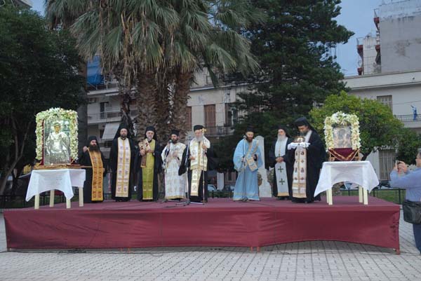 Εικόνα Ανάρτησης