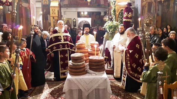 Εικόνα Ανάρτησης