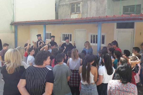 Εικόνα Ανάρτησης
