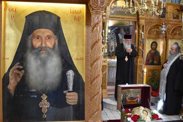 Εικόνα Ανάρτησης
