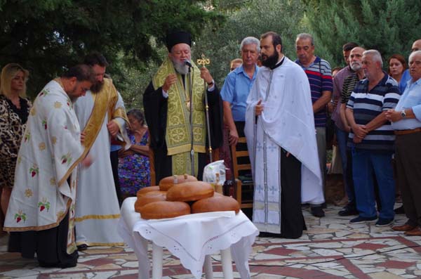 Εικόνα Ανάρτησης