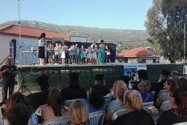 Εικόνα Ανάρτησης