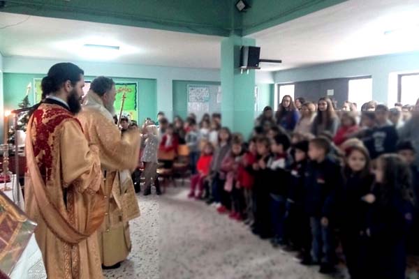 Εικόνα Ανάρτησης