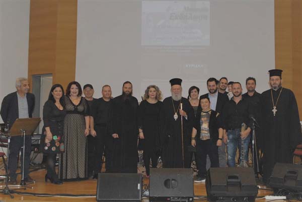 Εικόνα Ανάρτησης